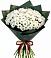 Букет цветов из: Хризантемы в Сергиевском Ставропольского края